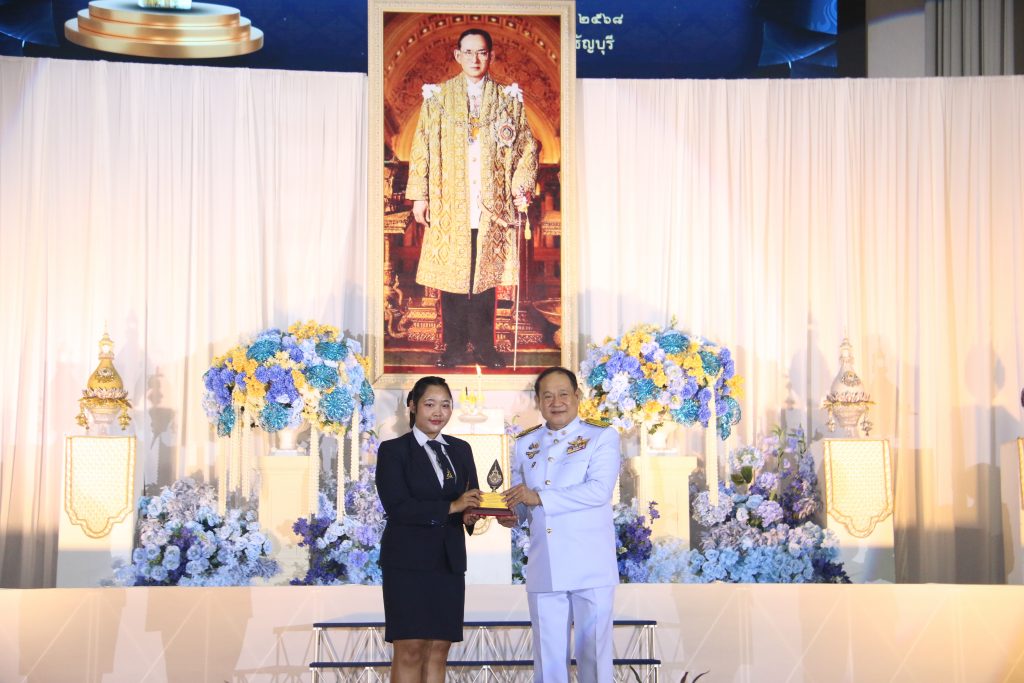 ภาพประกอบเว็บไซต์