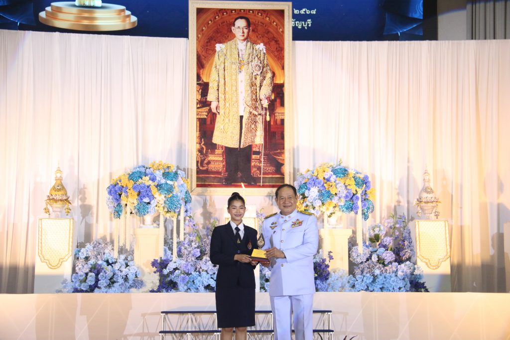 ภาพประกอบเว็บไซต์