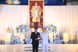 ภาพประกอบเว็บไซต์