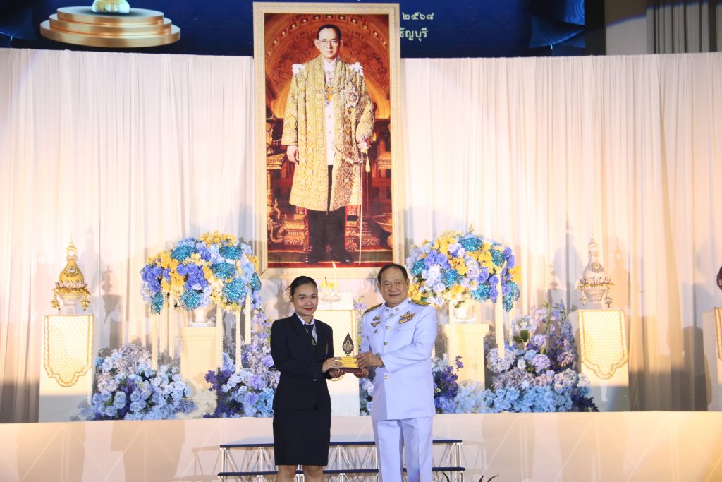 ภาพประกอบเว็บไซต์
