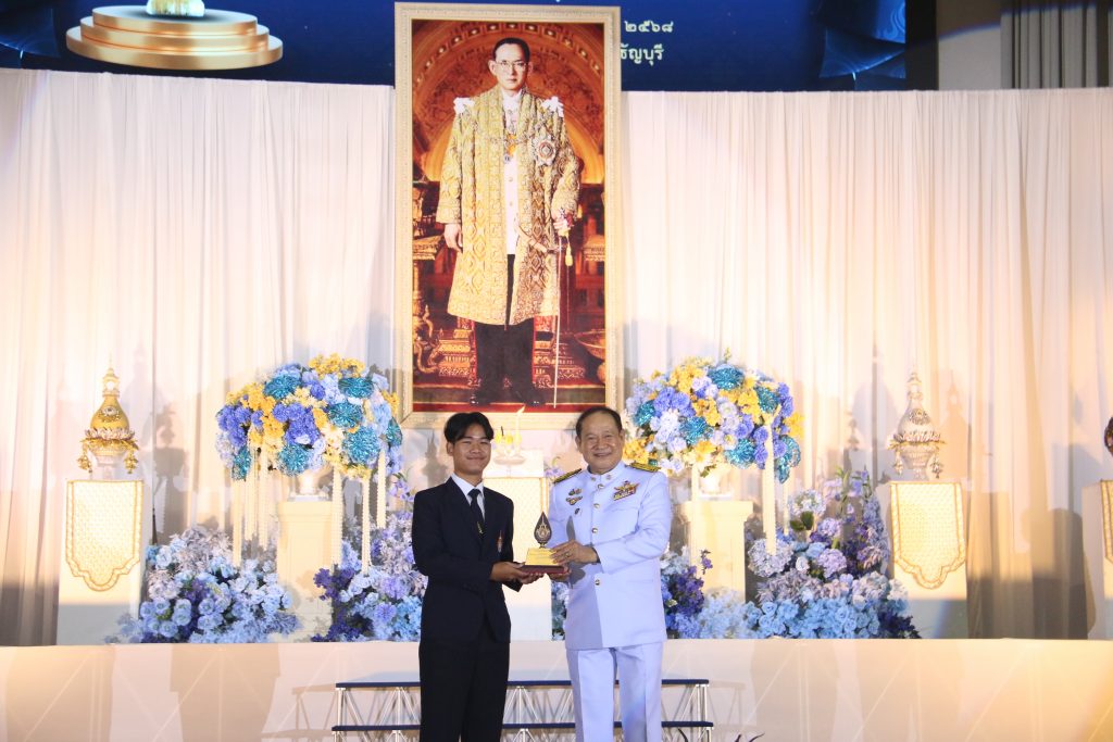 ภาพประกอบเว็บไซต์
