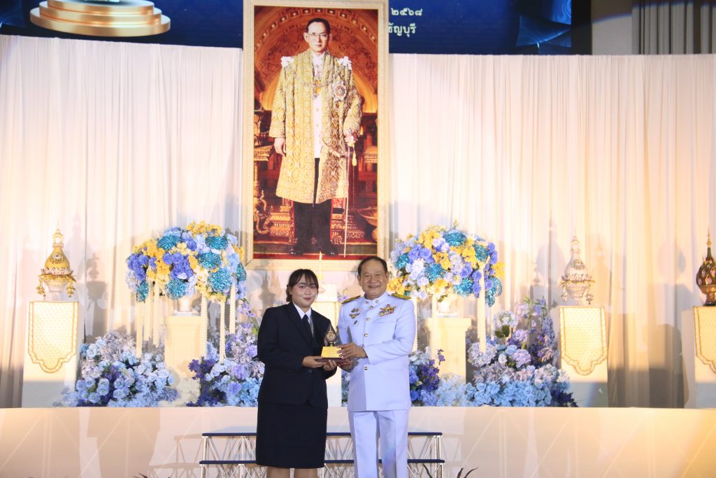 ภาพประกอบเว็บไซต์