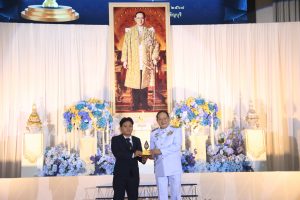 ภาพประกอบเว็บไซต์