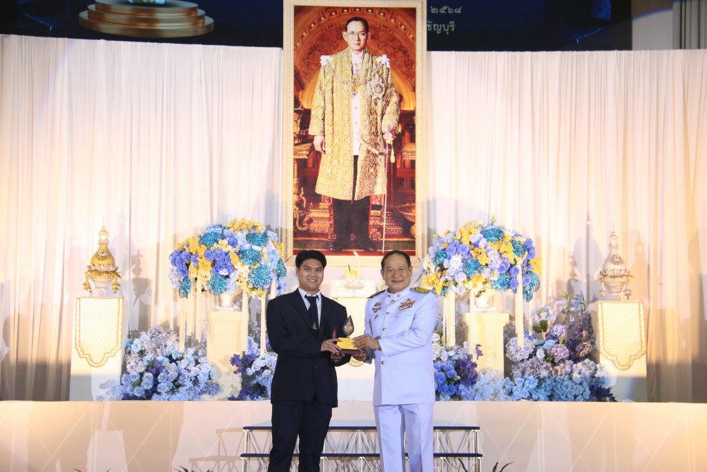 ภาพประกอบเว็บไซต์