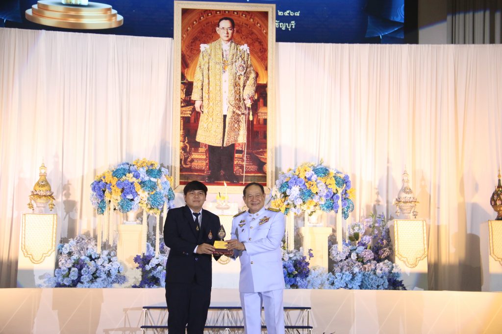 ภาพประกอบเว็บไซต์