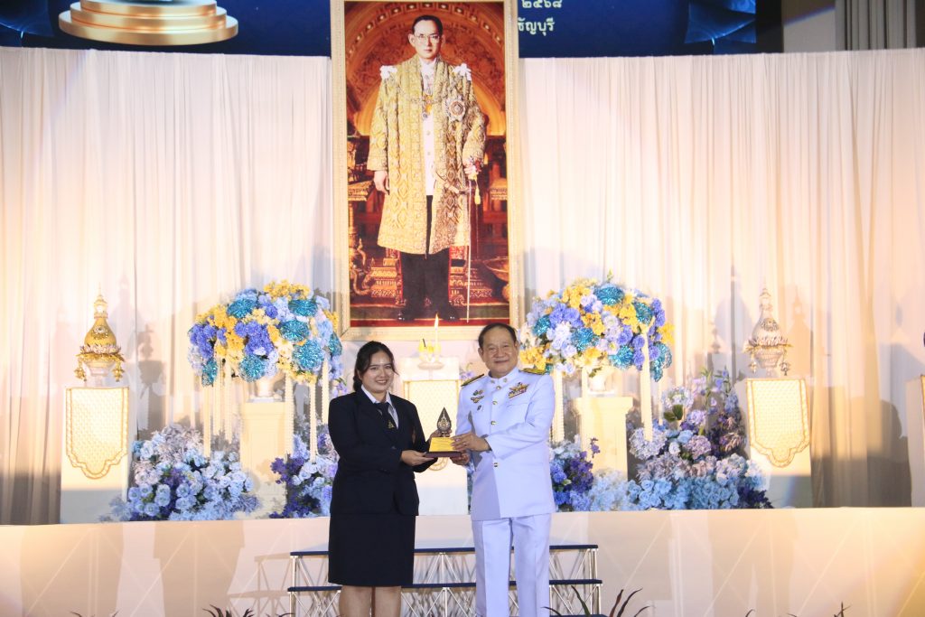 ภาพประกอบเว็บไซต์