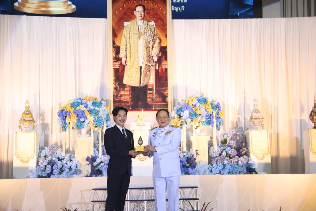 ภาพประกอบเว็บไซต์