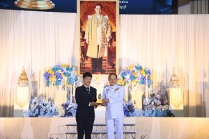 ภาพประกอบเว็บไซต์