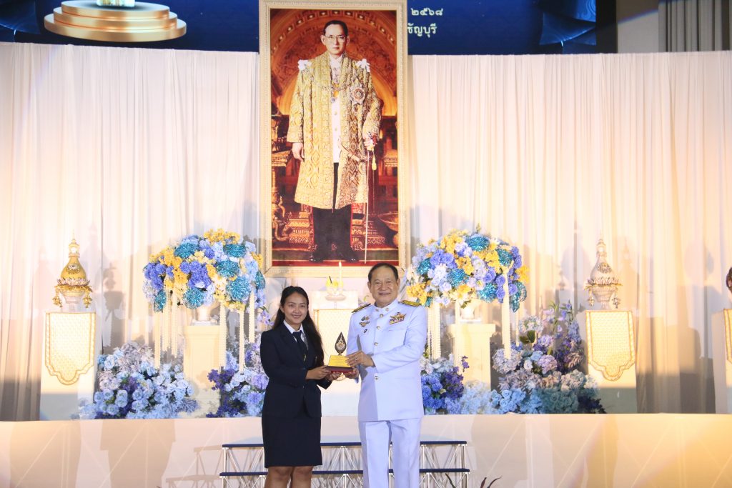 ภาพประกอบเว็บไซต์