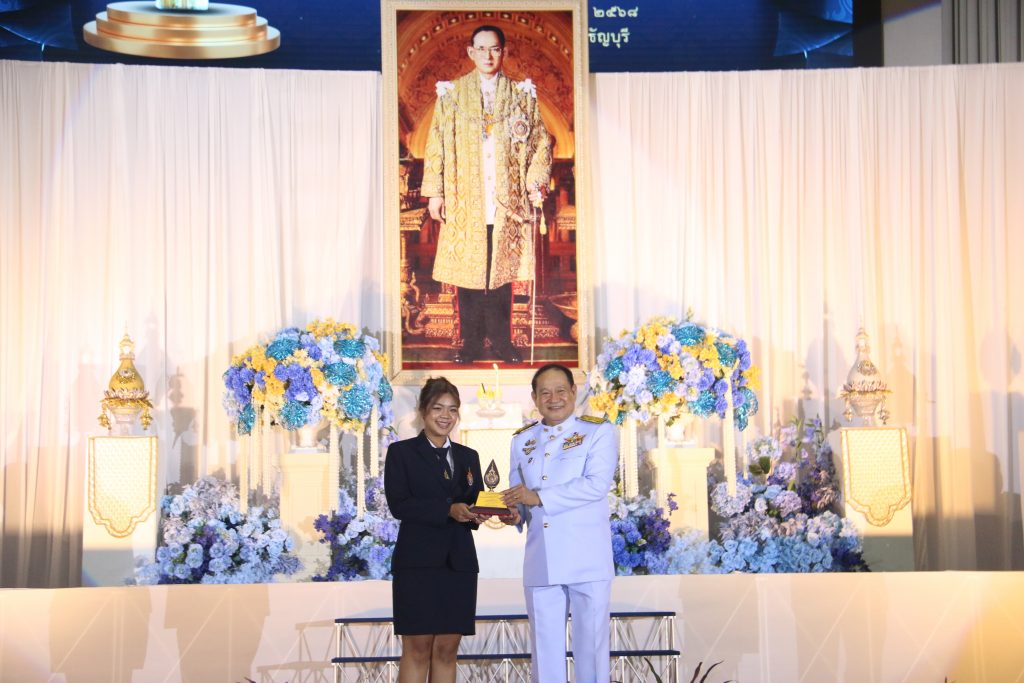 ภาพประกอบเว็บไซต์