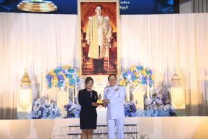 ภาพประกอบเว็บไซต์