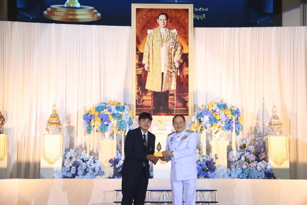 ภาพประกอบเว็บไซต์