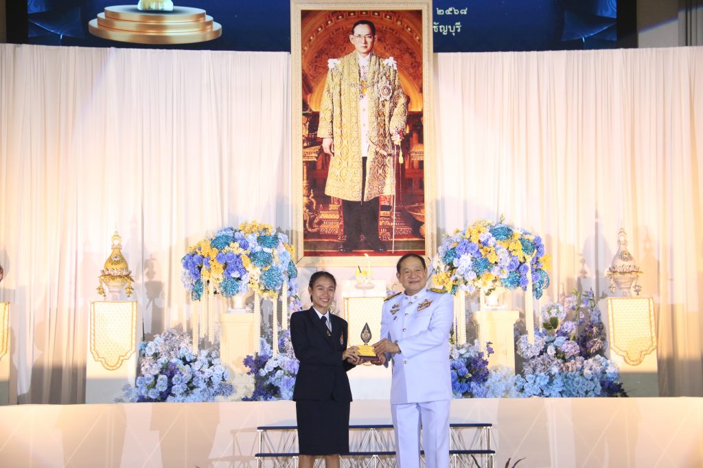 ภาพประกอบเว็บไซต์