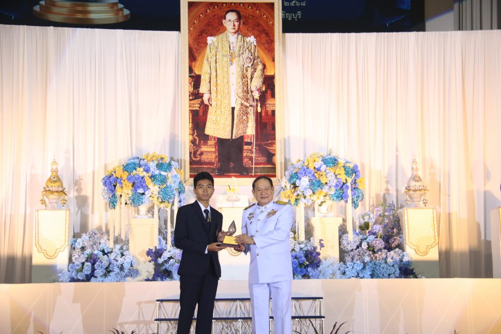 ภาพประกอบเว็บไซต์
