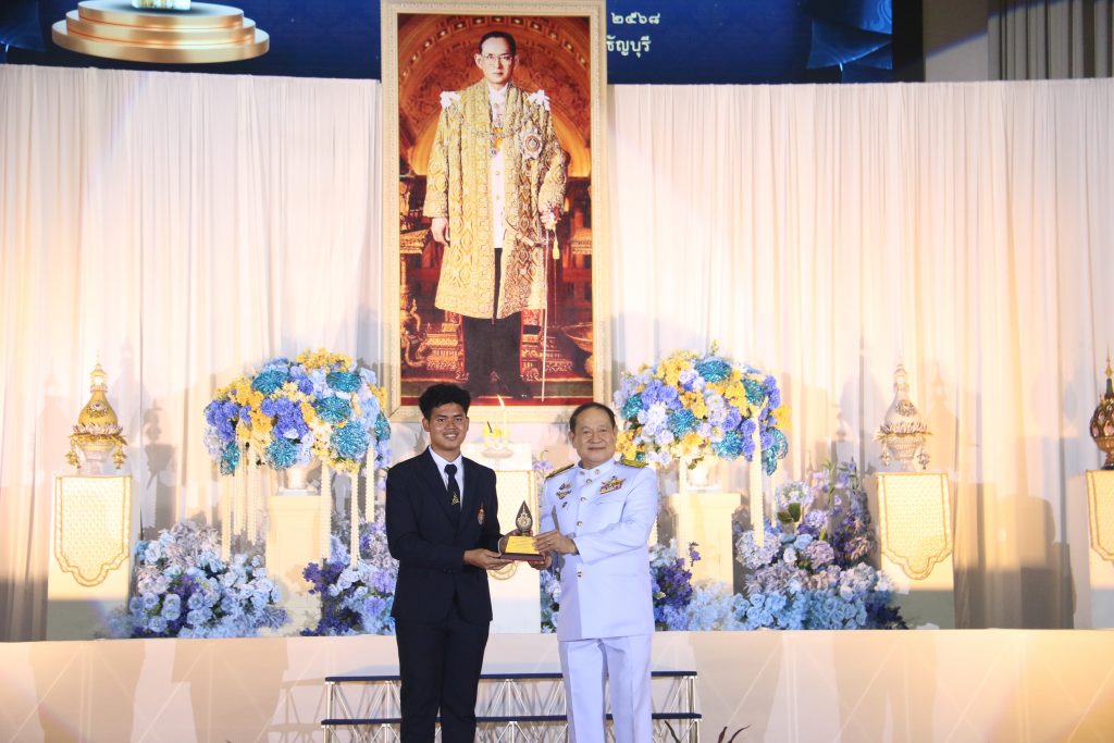 ภาพประกอบเว็บไซต์