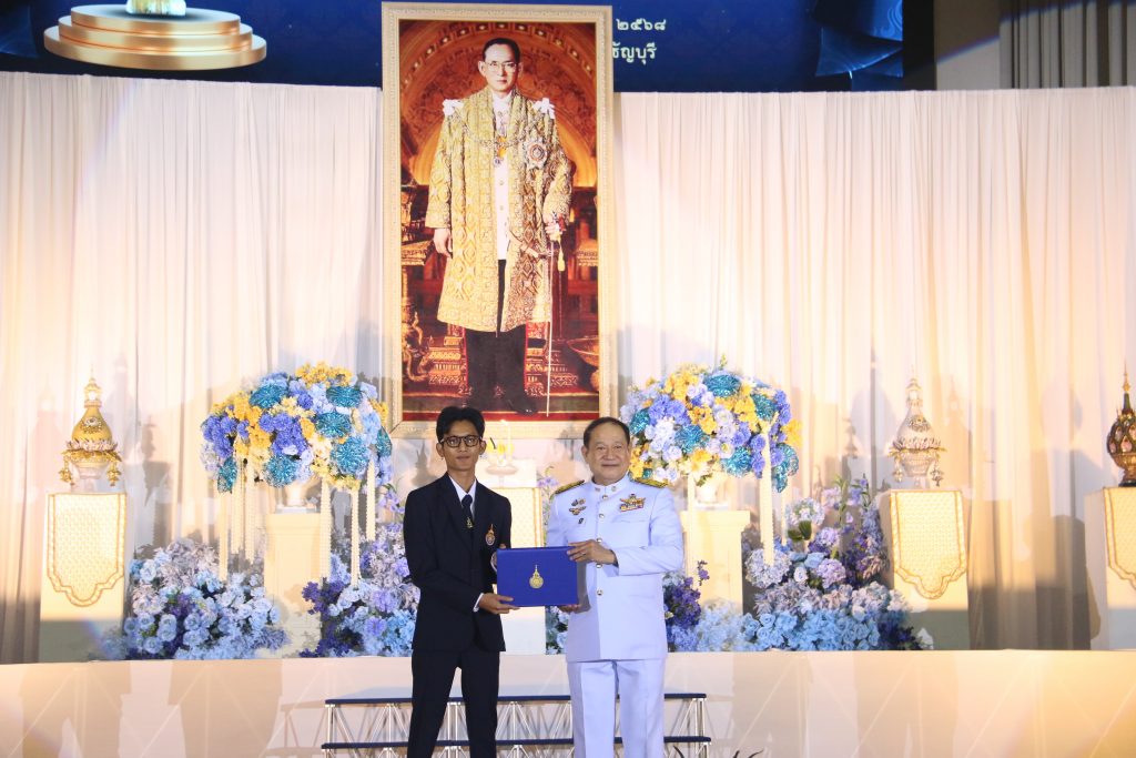 ภาพประกอบเว็บไซต์