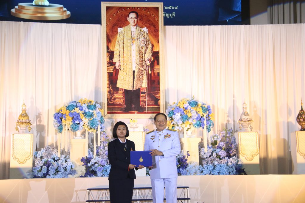 ภาพประกอบเว็บไซต์