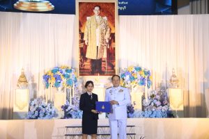 ภาพประกอบเว็บไซต์