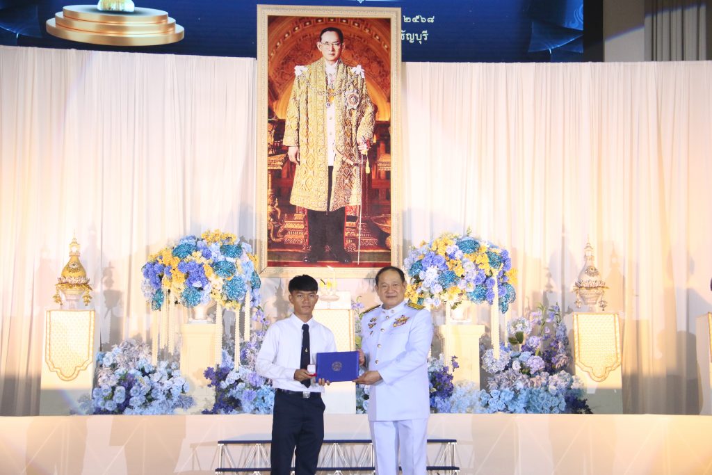 ภาพประกอบเว็บไซต์