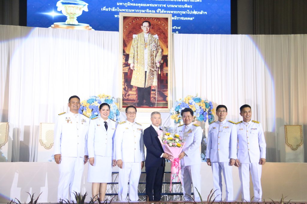ภาพประกอบเว็บไซต์