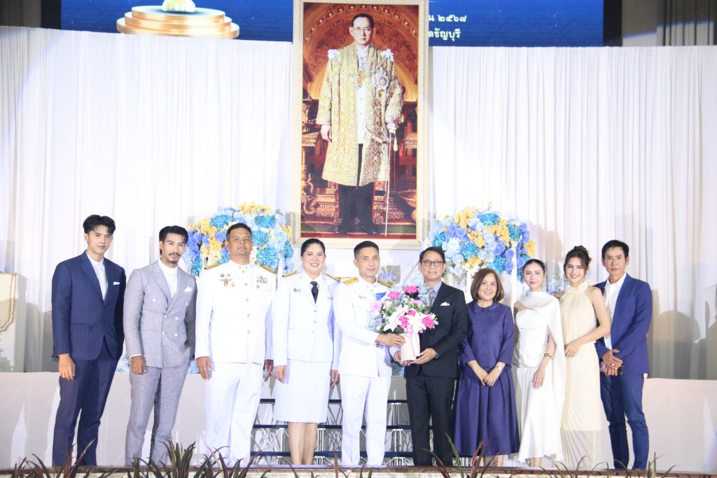 ภาพประกอบเว็บไซต์