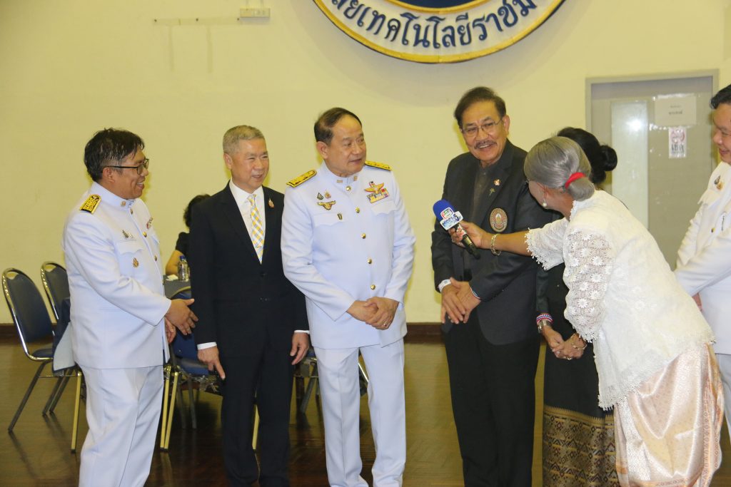 ภาพประกอบเว็บไซต์