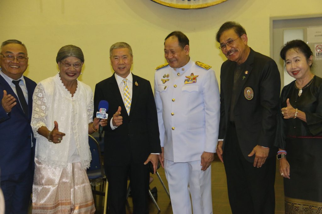 ภาพประกอบเว็บไซต์