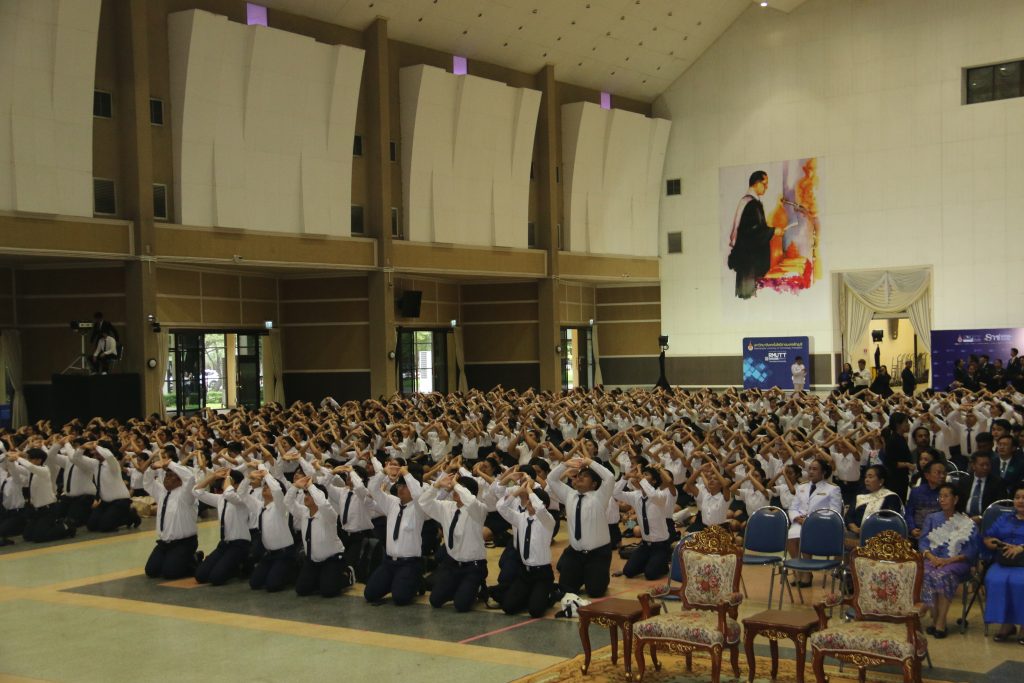ภาพประกอบเว็บไซต์