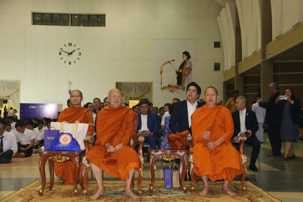 ภาพประกอบเว็บไซต์