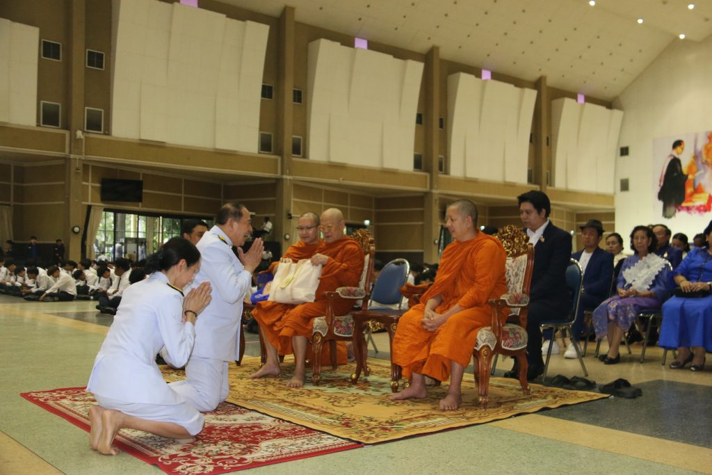 ภาพประกอบเว็บไซต์