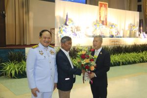 ภาพประกอบเว็บไซต์