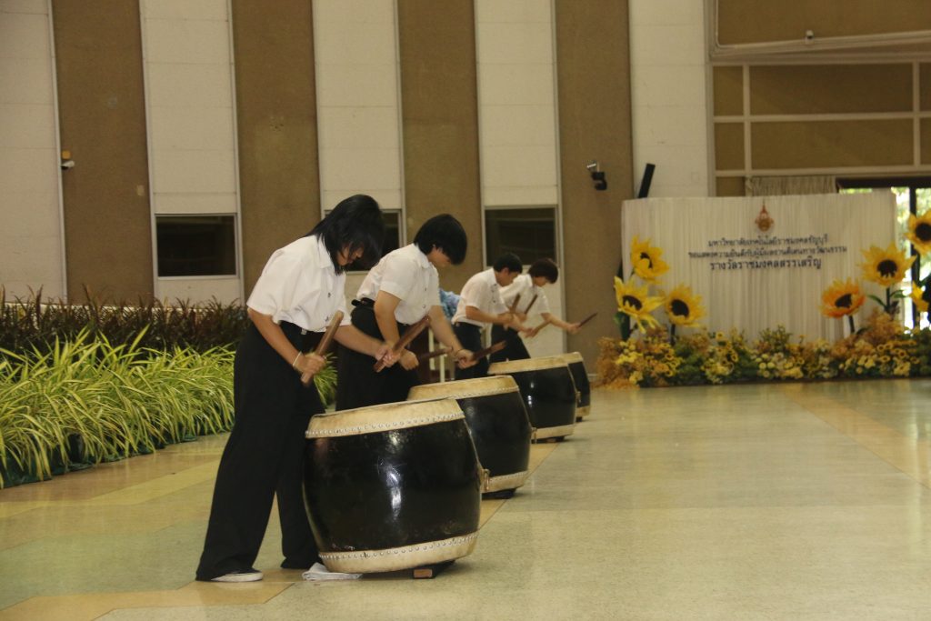 ภาพประกอบเว็บไซต์