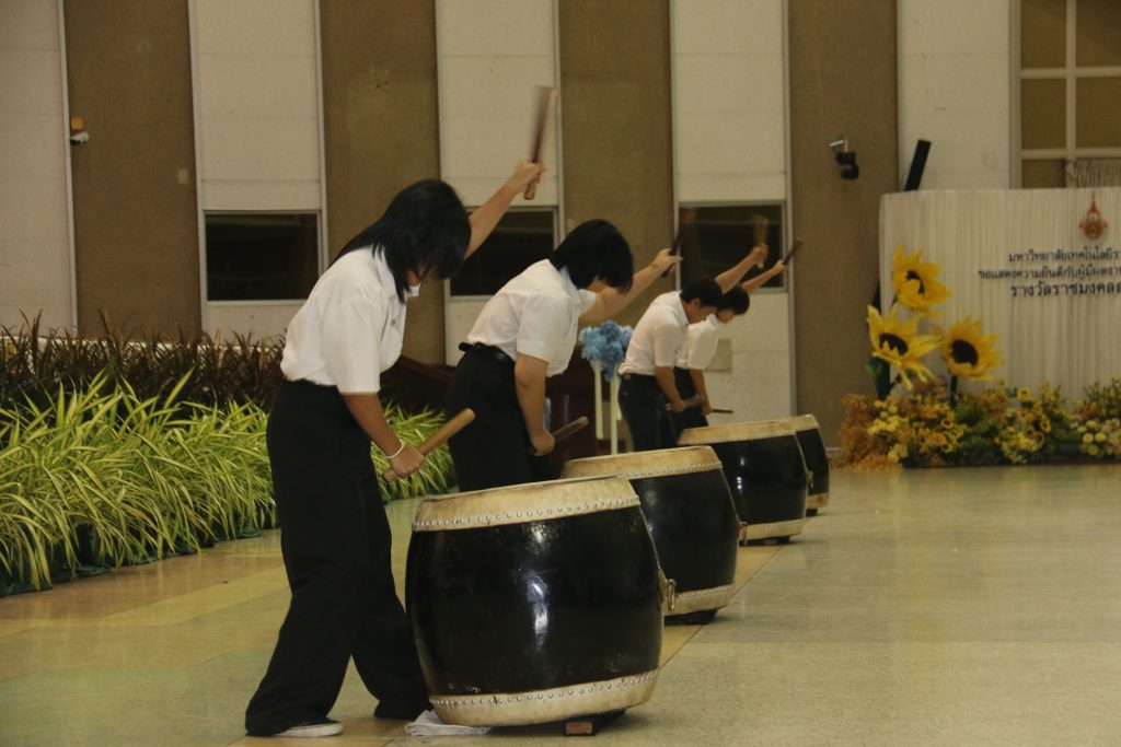 ภาพประกอบเว็บไซต์