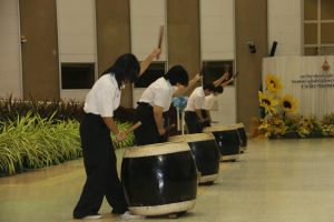 ภาพประกอบเว็บไซต์