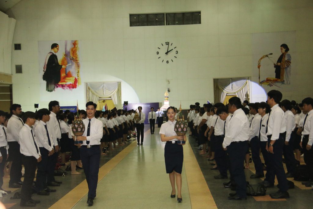 ภาพประกอบเว็บไซต์