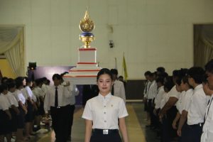 ภาพประกอบเว็บไซต์
