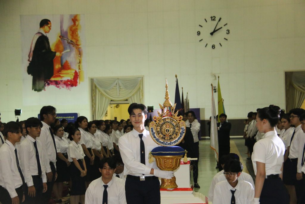 ภาพประกอบเว็บไซต์