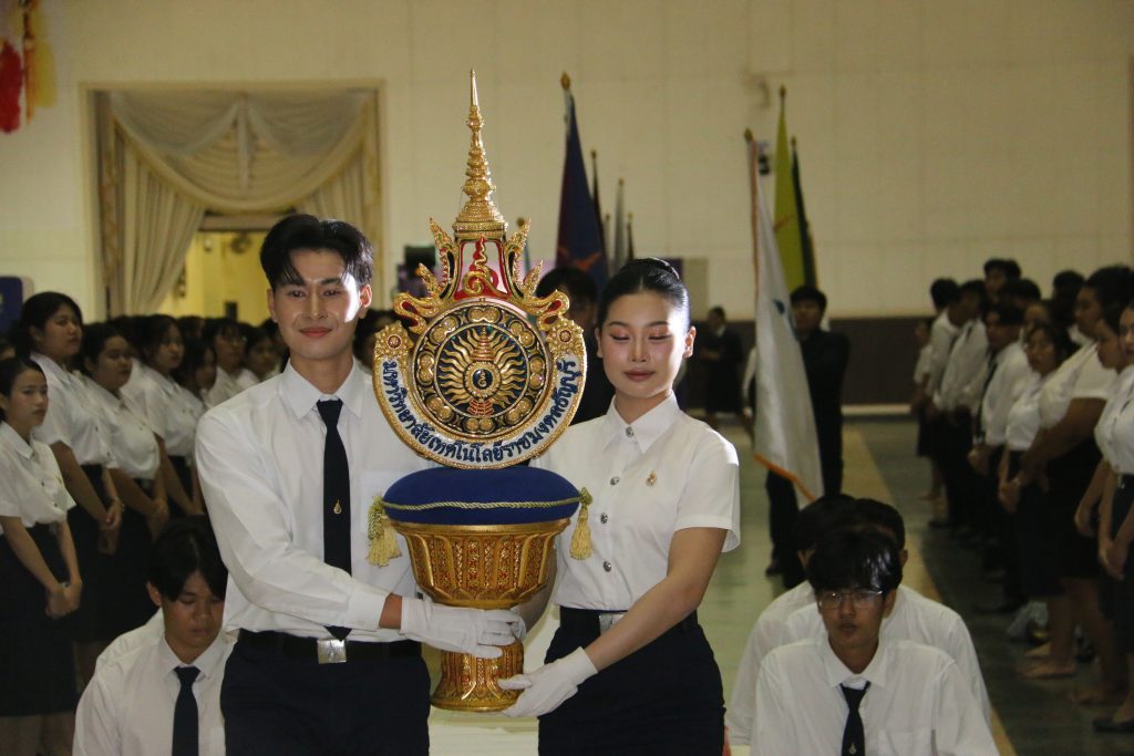 ภาพประกอบเว็บไซต์
