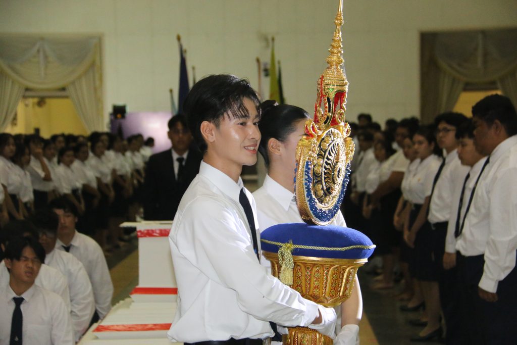 ภาพประกอบเว็บไซต์
