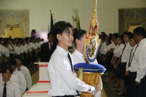 ภาพประกอบเว็บไซต์