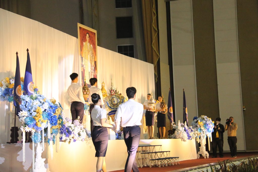 ภาพประกอบเว็บไซต์