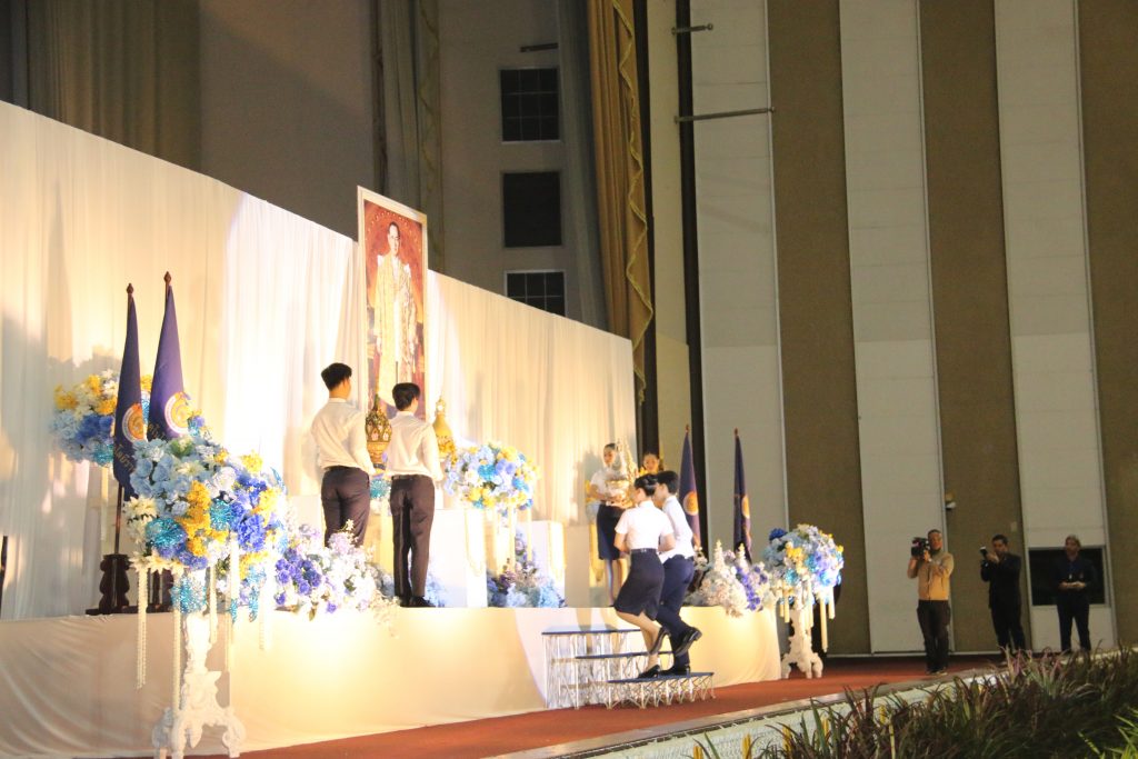 ภาพประกอบเว็บไซต์