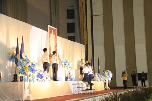 ภาพประกอบเว็บไซต์