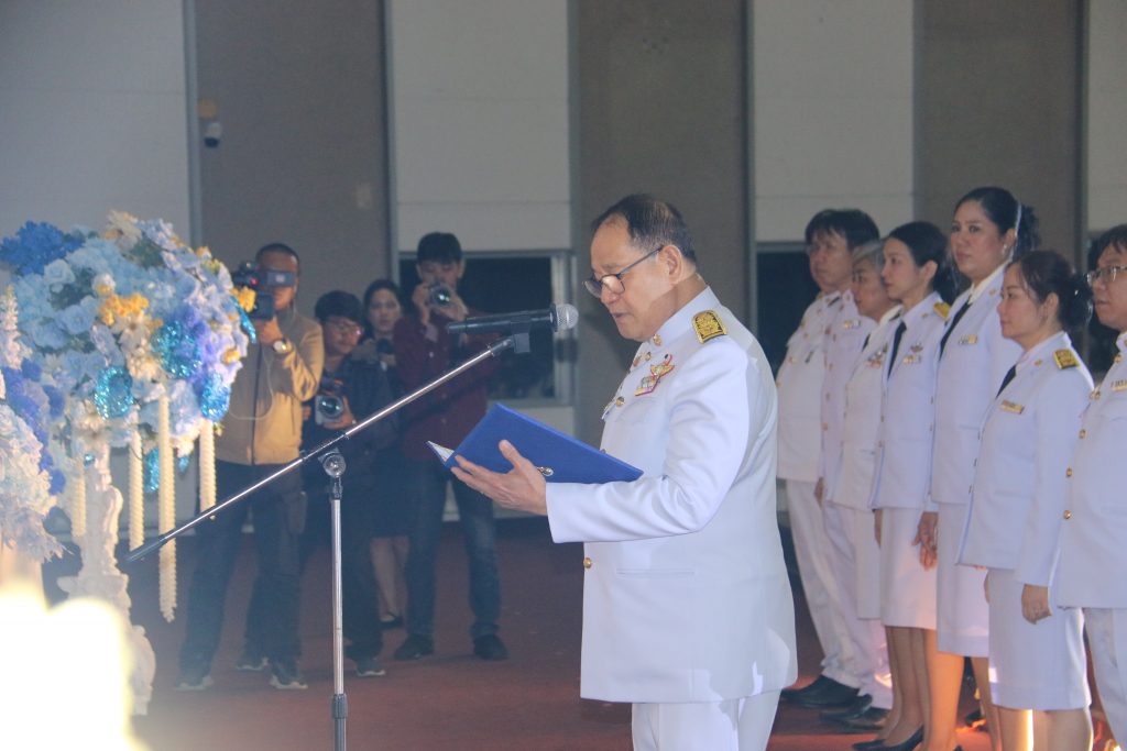 ภาพประกอบเว็บไซต์