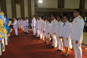 ภาพประกอบเว็บไซต์