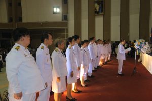 ภาพประกอบเว็บไซต์