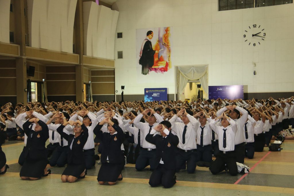 ภาพประกอบเว็บไซต์