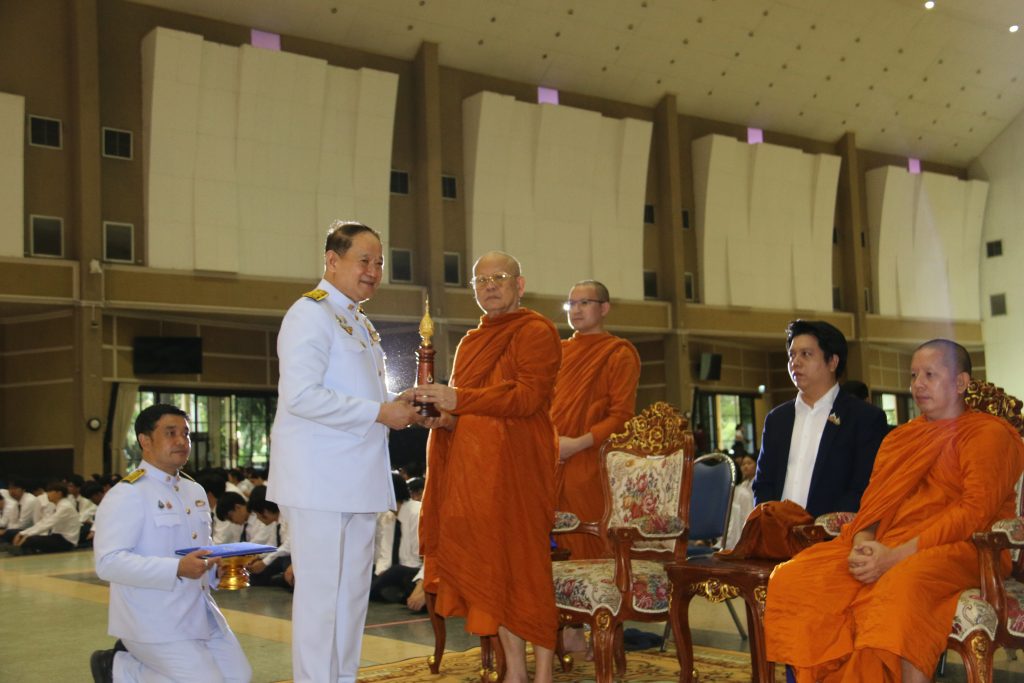 ภาพประกอบเว็บไซต์