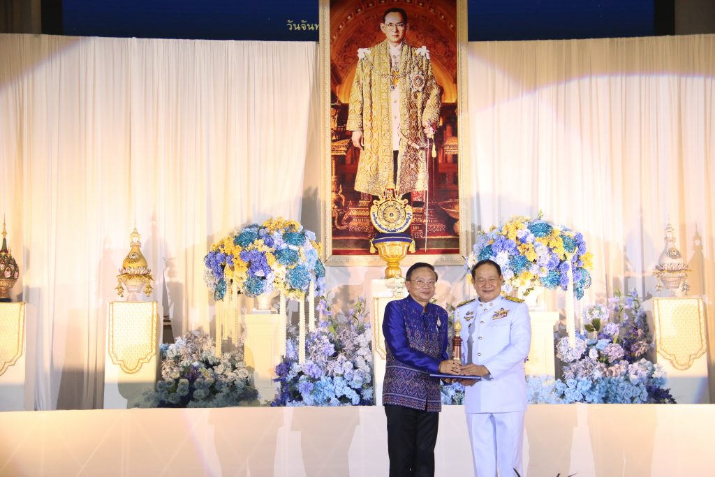 ภาพประกอบเว็บไซต์