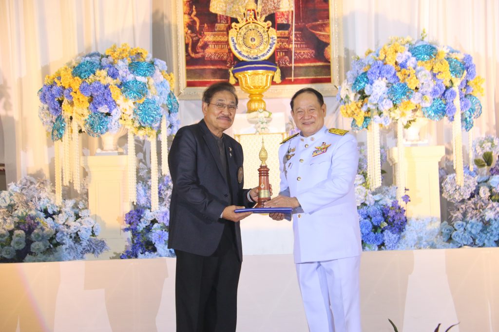 ภาพประกอบเว็บไซต์